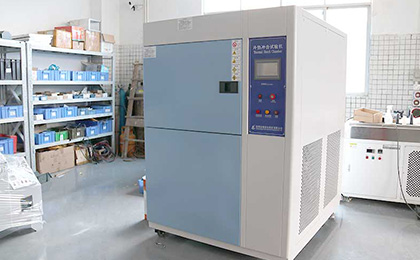 高低溫試驗箱廠家調(diào)試區(qū)
